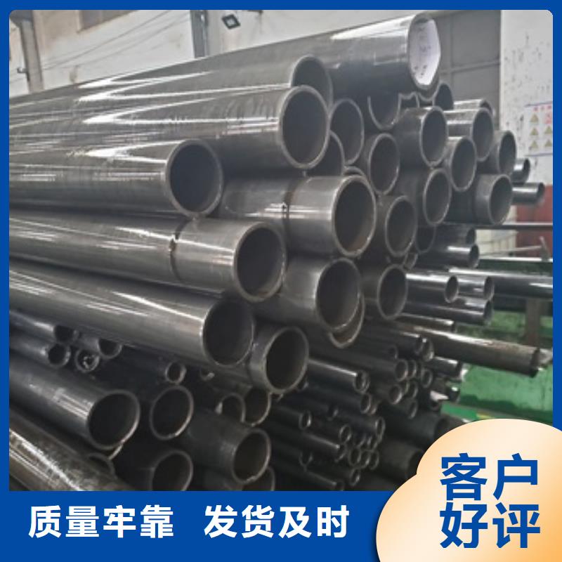 【圖】Gr15精密鋼管廠家批發(fā)
