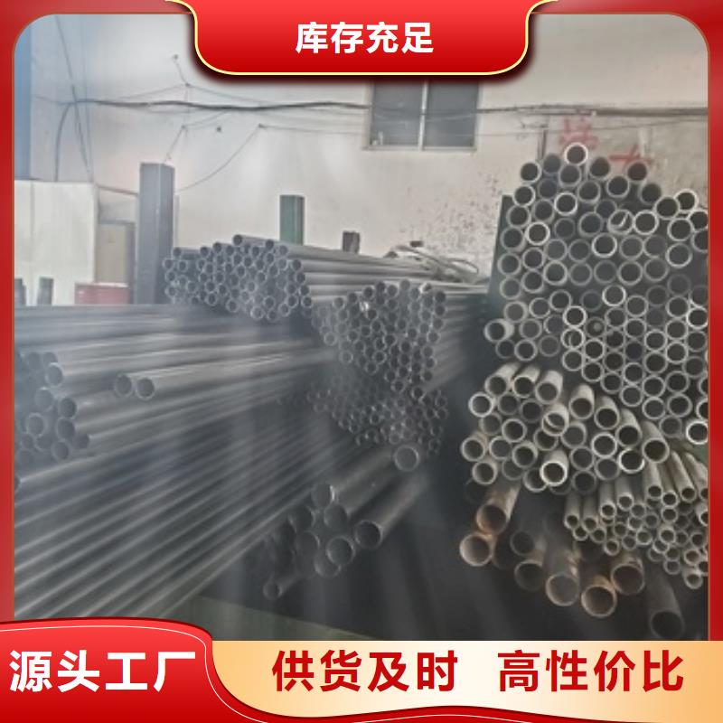 冷拔精密鋼管參數(shù)詳情