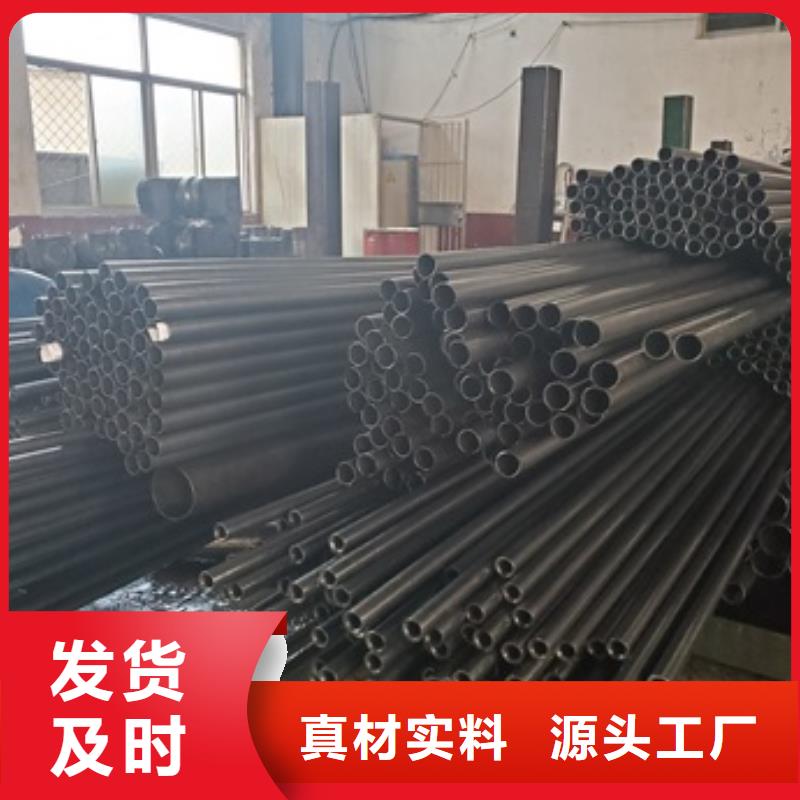 專業(yè)銷售精密無縫鋼管-大型廠家