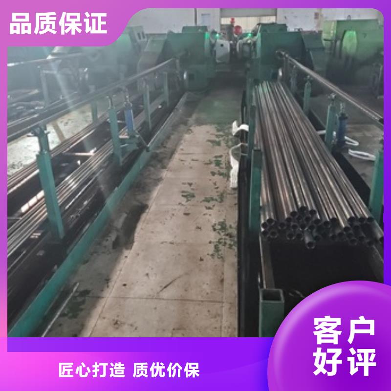 精軋無縫鋼管 精軋無縫鋼管價格