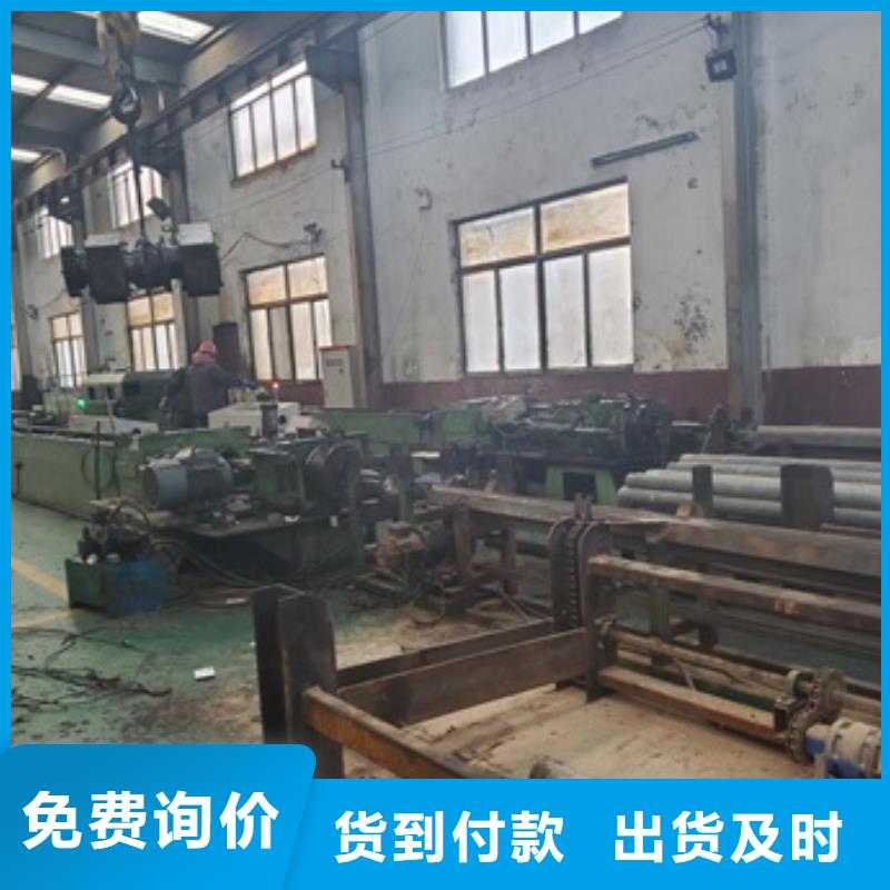 品質(zhì)保證的冷拔無縫鋼管廠家