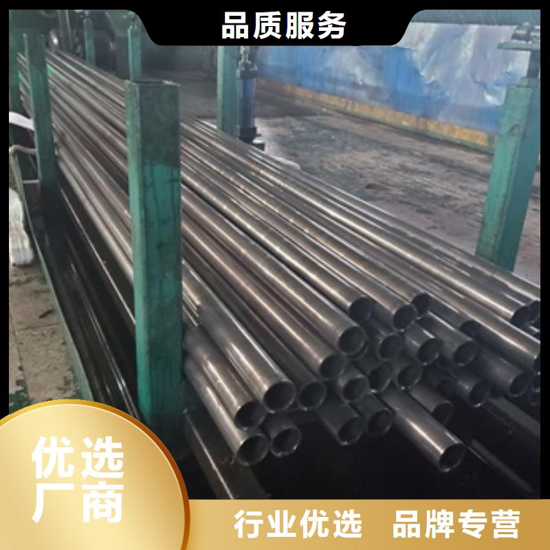 【圖】Gr15精密鋼管廠家批發(fā)