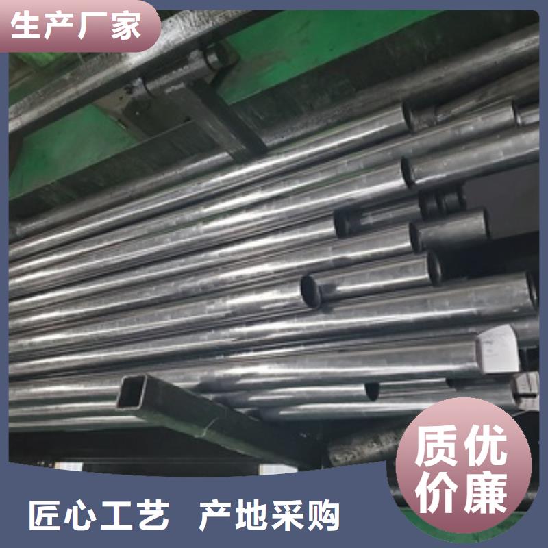 無縫精密鋼管全國施工