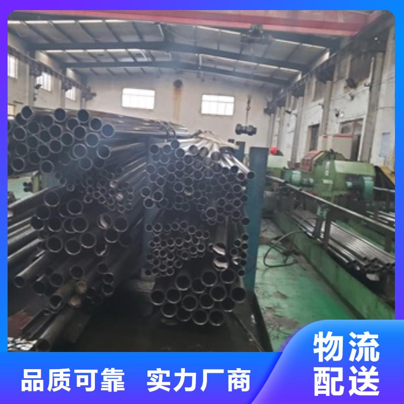 價(jià)格合理的冷拔精密鋼管供貨商