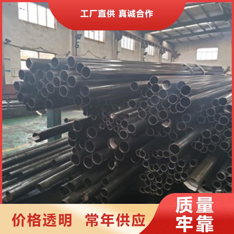 精密管,冷軋精密鋼管N年生產經驗