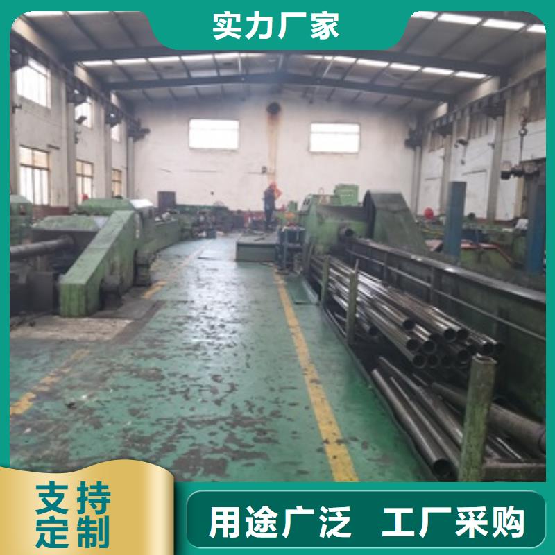 精拉無縫鋼管售后無憂大廠