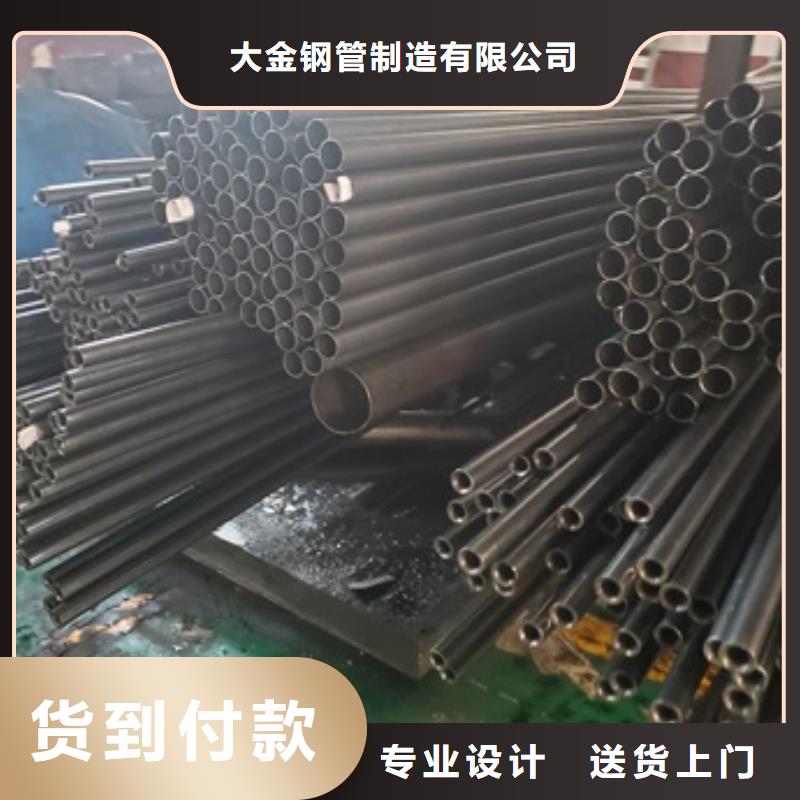 采購冷拔精密無縫鋼管必看-售后保障