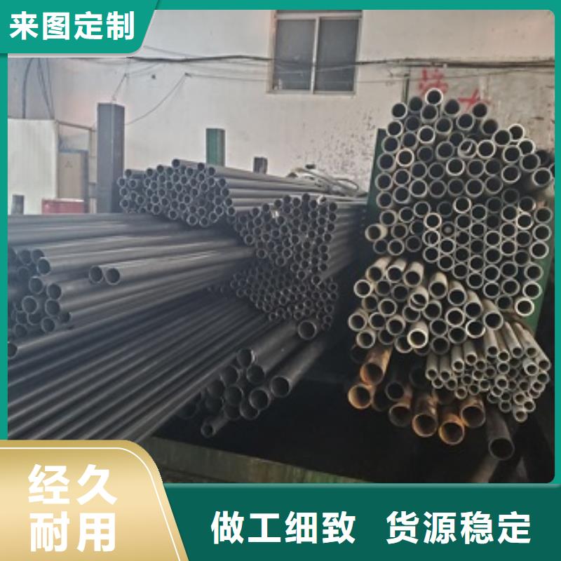 冷拔精密鋼管批發(fā)價(jià)格
