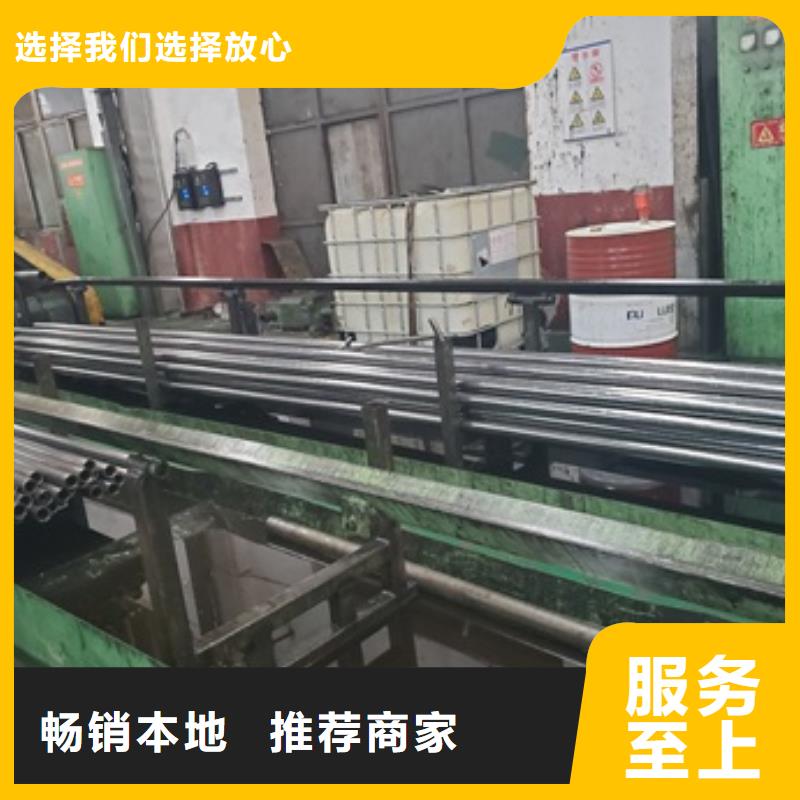精拉無縫鋼管-回購率高