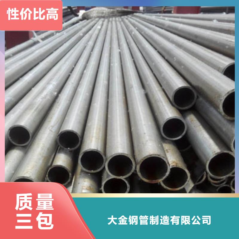 精拉鋼管包你滿意