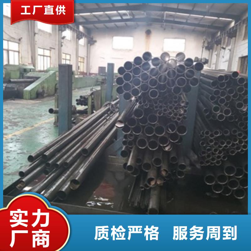 精軋無縫鋼管包安裝
