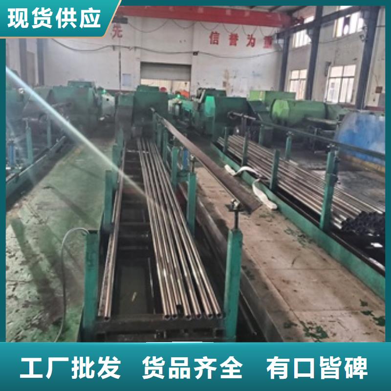 精拉鋼管出廠價(jià)