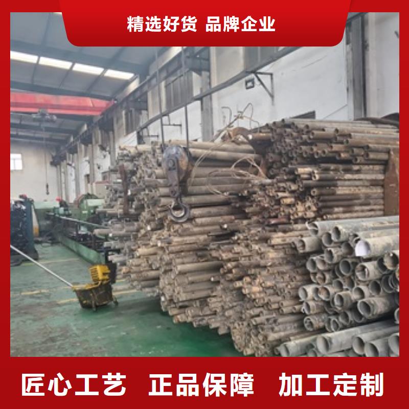 定制冷拔精密無縫鋼管_誠信廠家