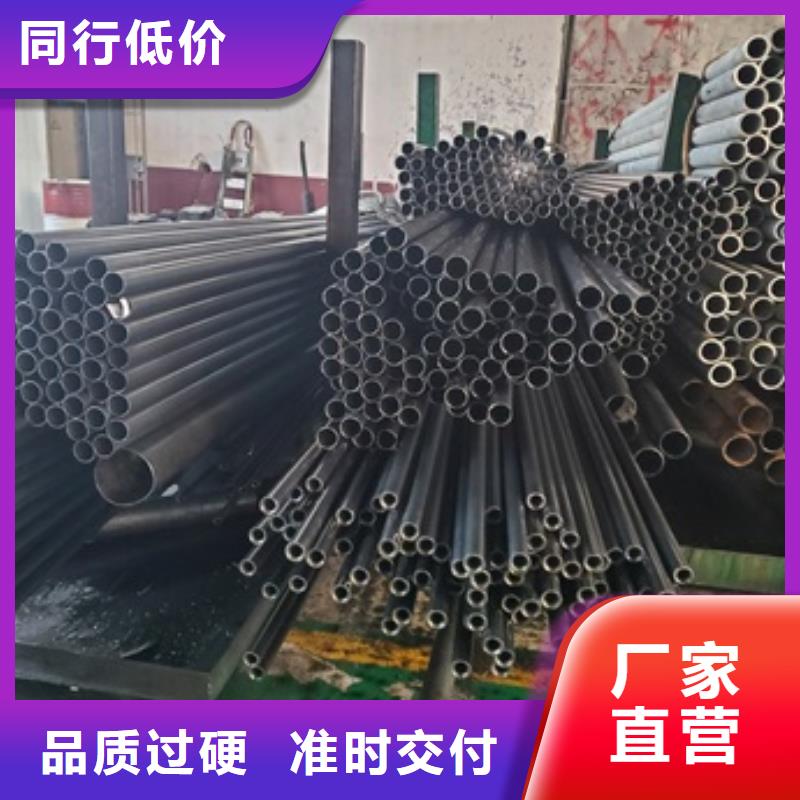 精拉鋼管品牌-廠家
