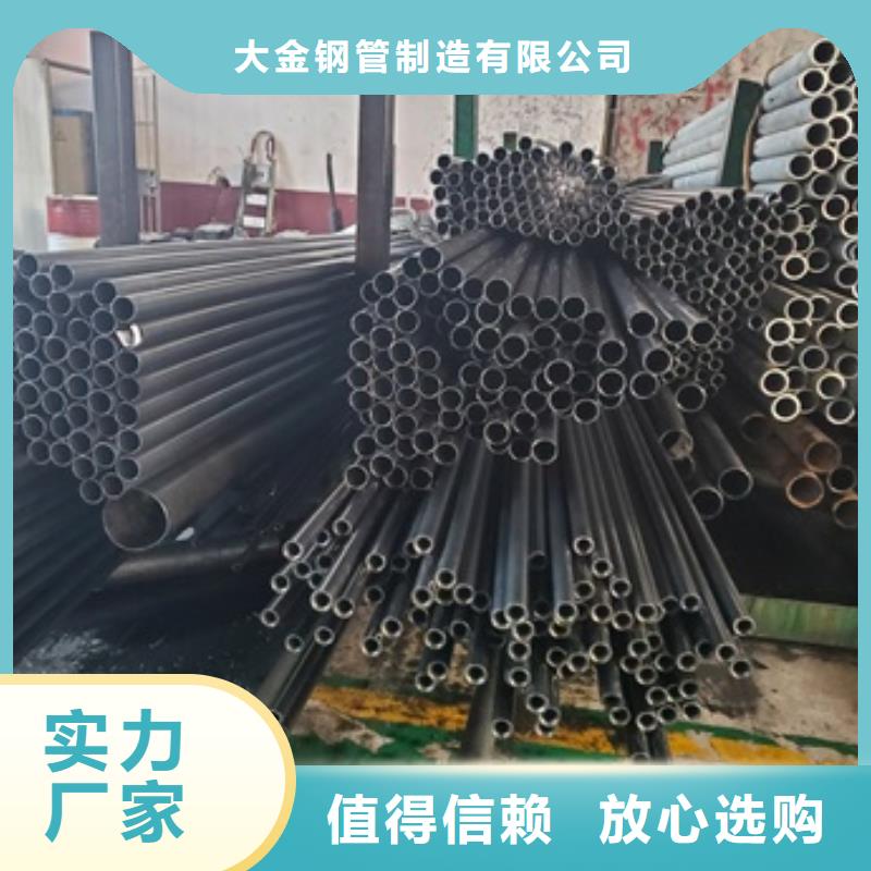 冷拔無縫精密鋼管廠家直發(fā)