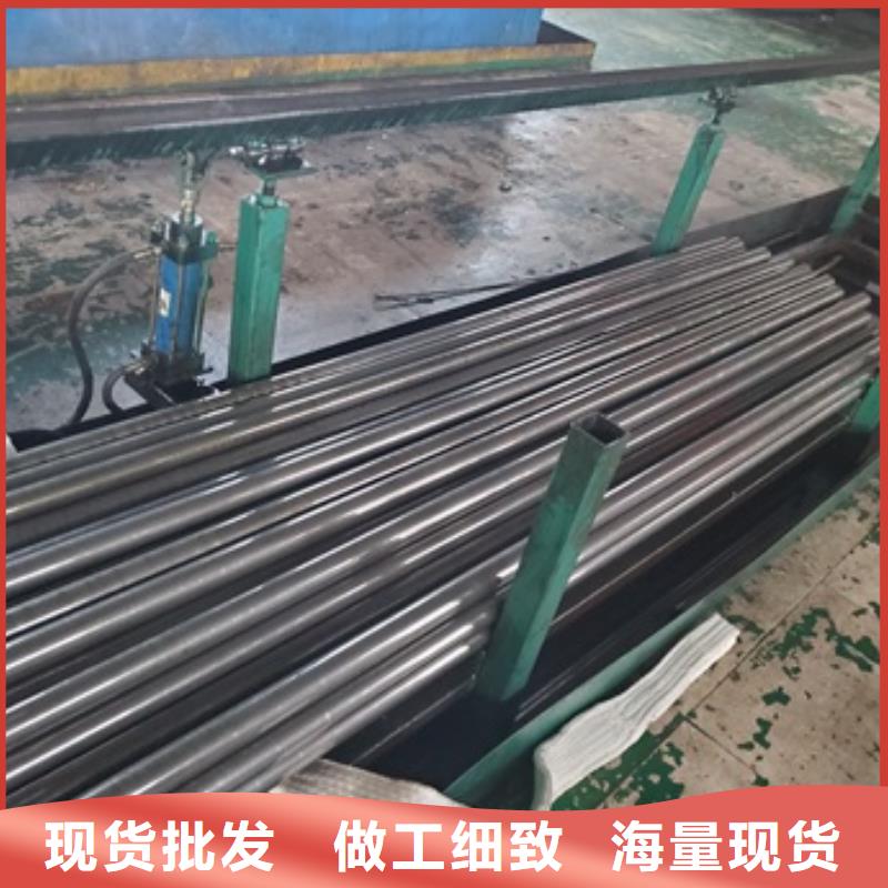 精軋無縫鋼管 精軋無縫鋼管價格