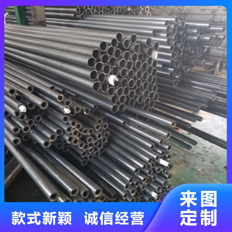精軋鋼管、精軋鋼管廠家-質(zhì)量保證