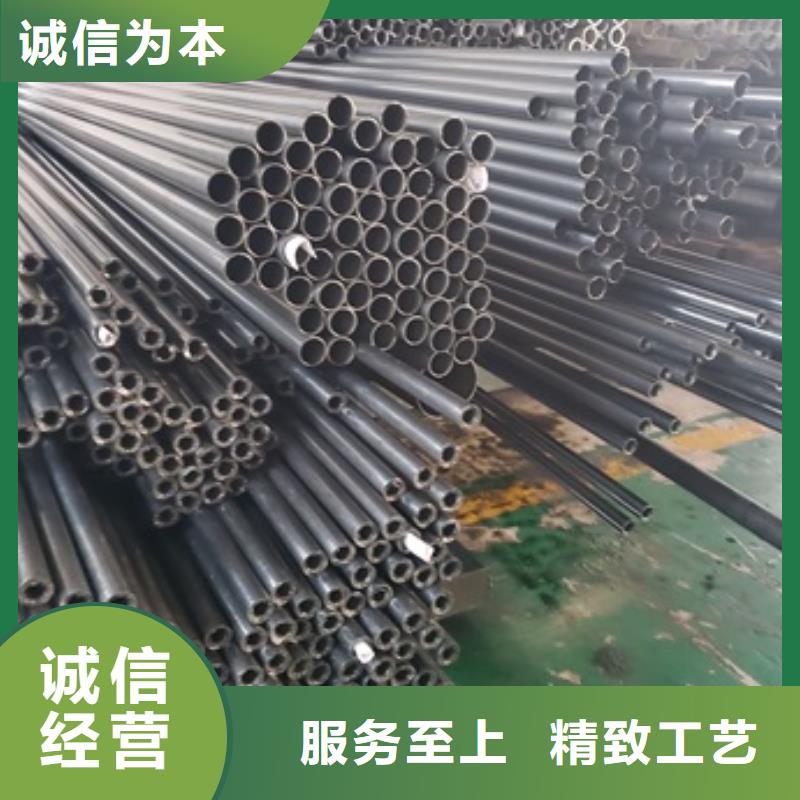 精軋鋼管、精軋鋼管廠家-質(zhì)量保證