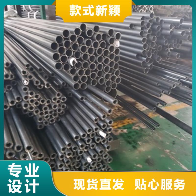 選購冷拔六角管認準中升管業(yè)有限公司