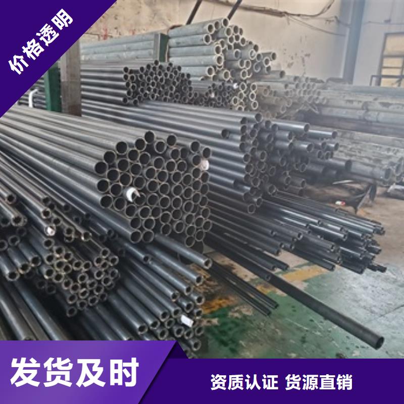 選購冷拔六角管認準中升管業(yè)有限公司