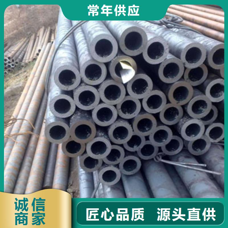正規(guī)冷拔精軋鋼管生產(chǎn)廠家