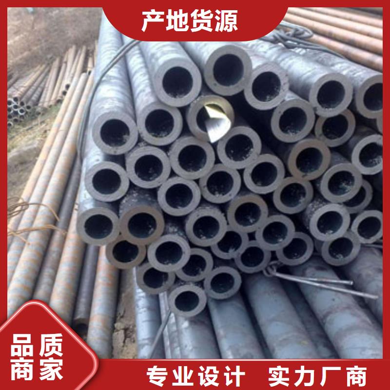 采購冷拔精密無縫鋼管必看-售后保障