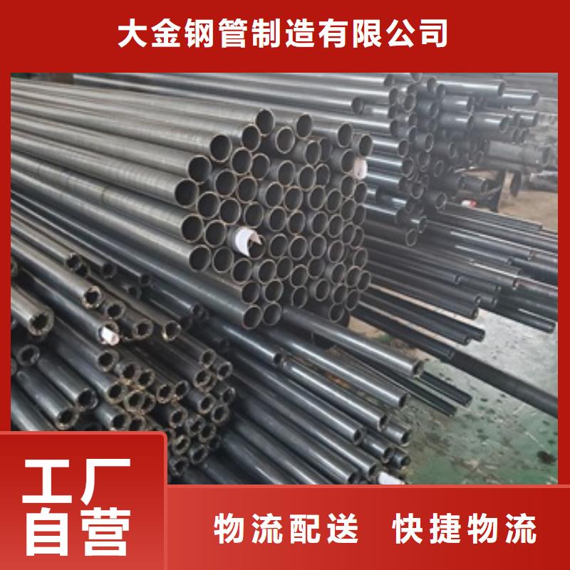 精軋鋼管、精軋鋼管廠家-質(zhì)量保證