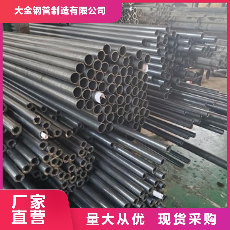 冷拔無縫精密鋼管廠家直發(fā)