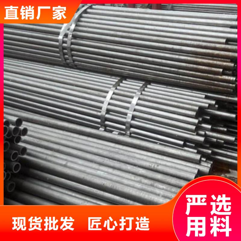 正規(guī)冷拔精軋鋼管生產(chǎn)廠家