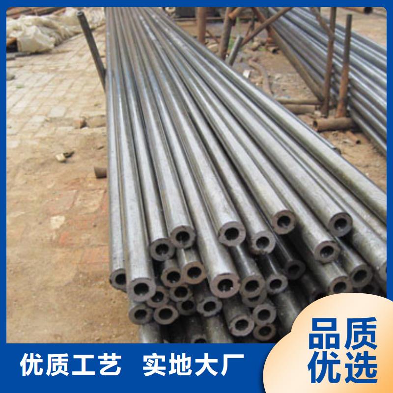 優(yōu)惠的精軋無縫鋼管批發(fā)商