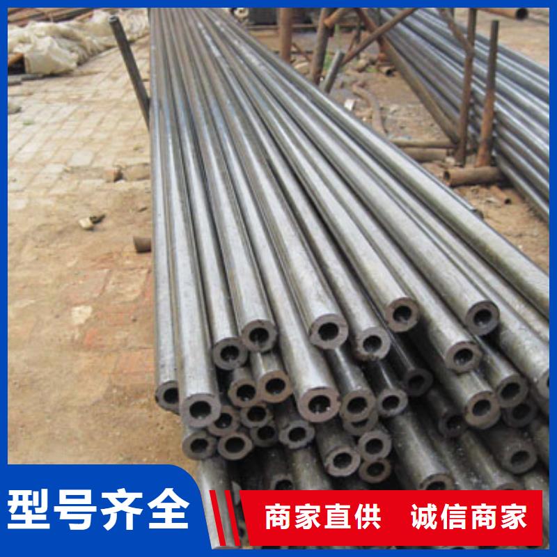精軋鋼管、精軋鋼管廠家-質(zhì)量保證
