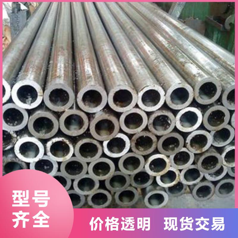 采購冷拔精密無縫鋼管必看-售后保障