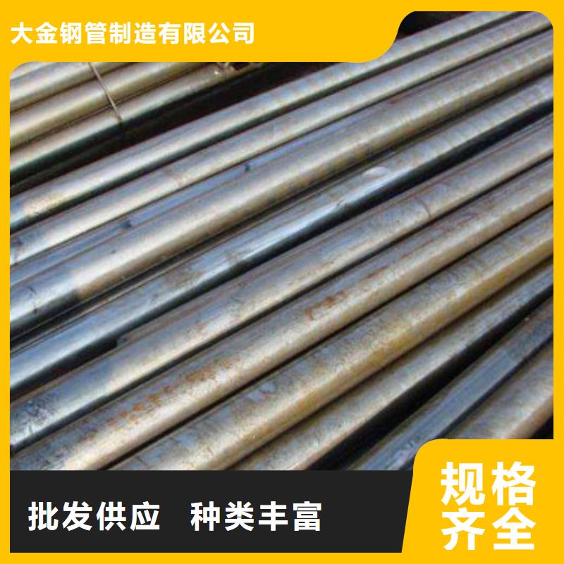 正規(guī)冷拔精軋鋼管生產(chǎn)廠家