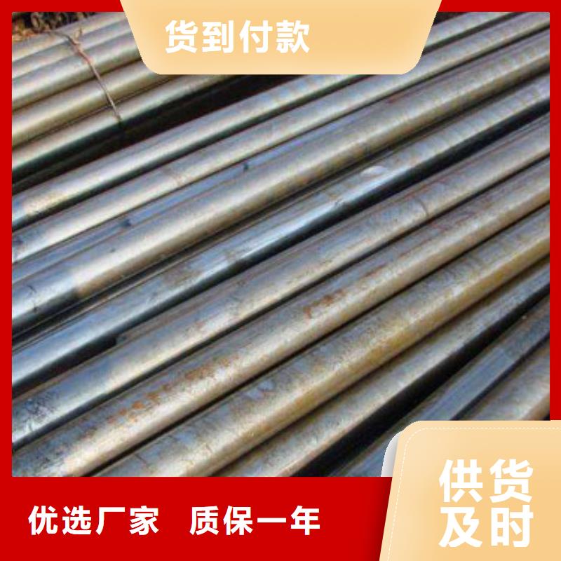 20cr 40cr精密鋼管-供應(yīng)廠家