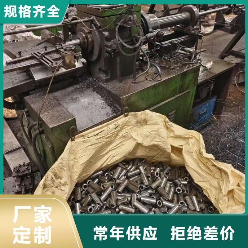 精密無縫鋼管哪家好