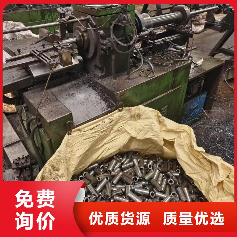 精軋無縫鋼管生產(chǎn)廠家-批發(fā)