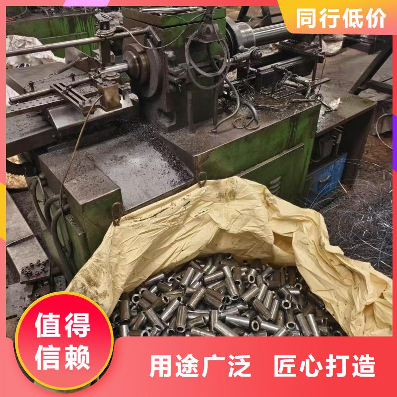 精密無縫鋼管批發(fā)零售