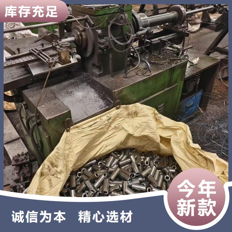 無縫精密鋼管-無縫精密鋼管專業(yè)生產(chǎn)