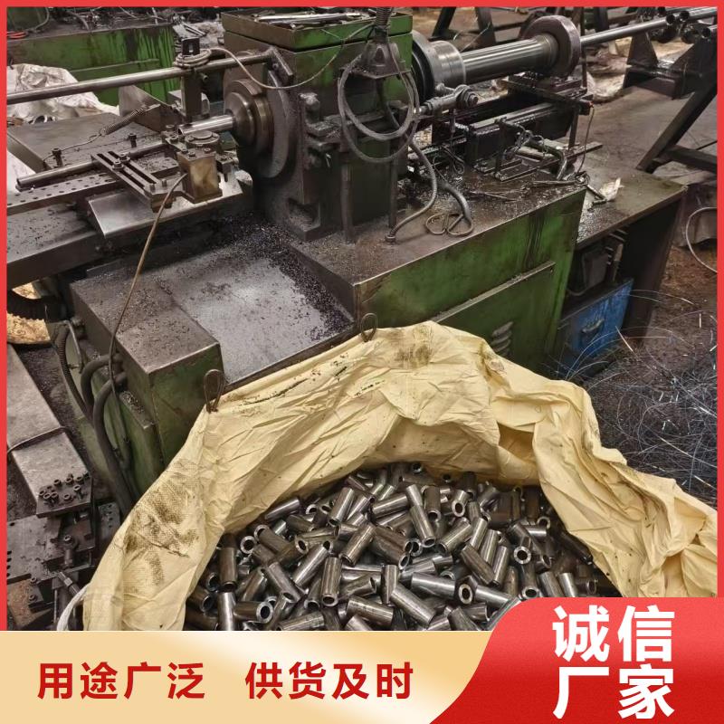 20# 45#精密鋼管品質(zhì)上乘