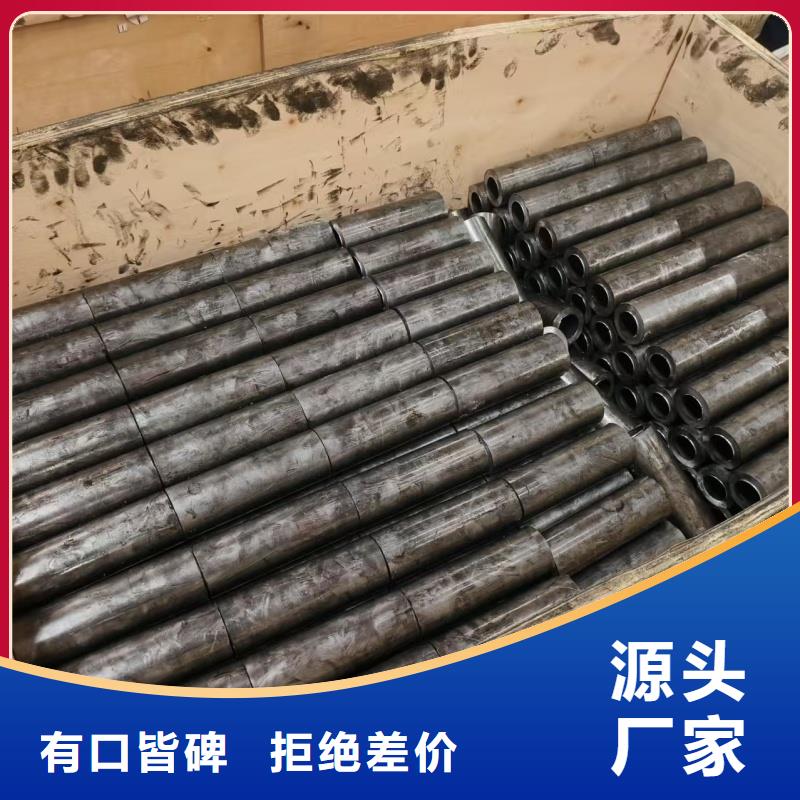 精軋無(wú)縫鋼管資質(zhì)全可信賴(lài)