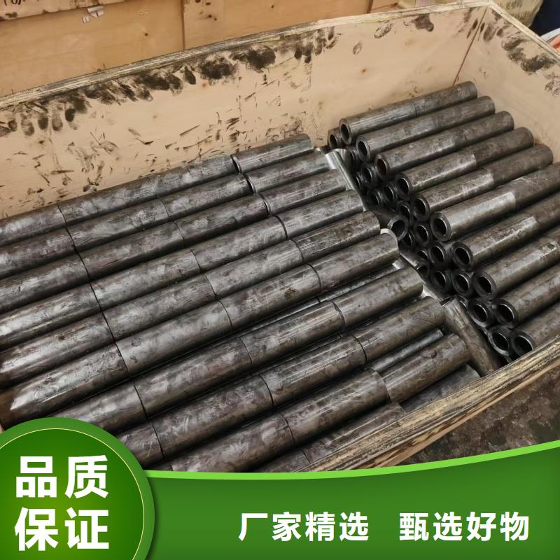 甄選：無縫精密鋼管供貨商