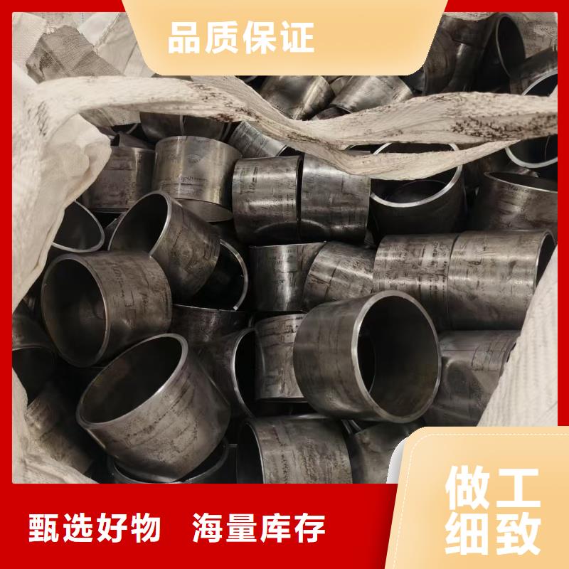 冷拔精密无缝钢管厂家数十年行业经验