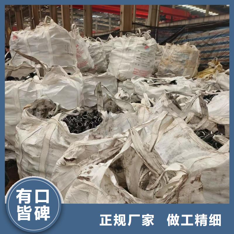 口碑好的20# 45# 35# 精密鋼管銷售廠家