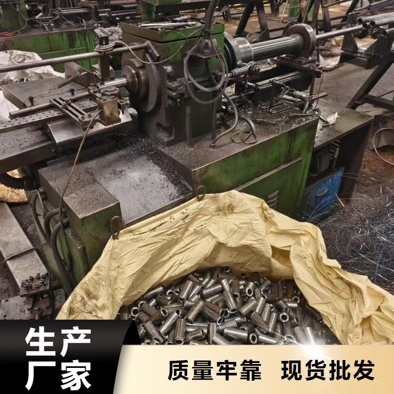 精密無縫鋼管-精密無縫鋼管現(xiàn)貨供應(yīng)