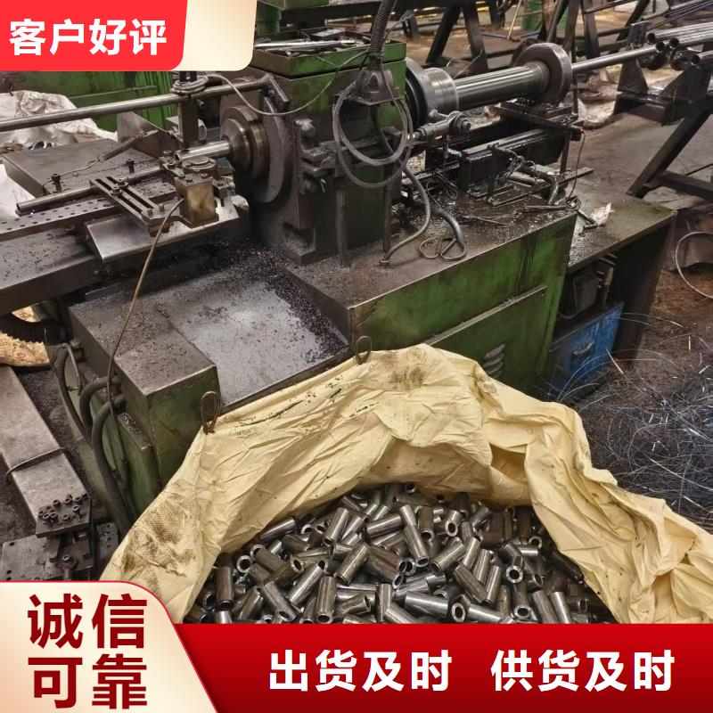 優(yōu)選：冷拔精密無縫鋼管基地