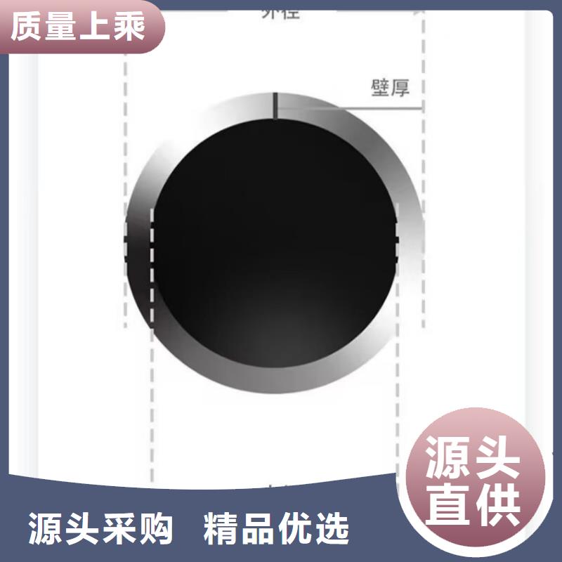 精拔无缝钢管-精拔无缝钢管发货快