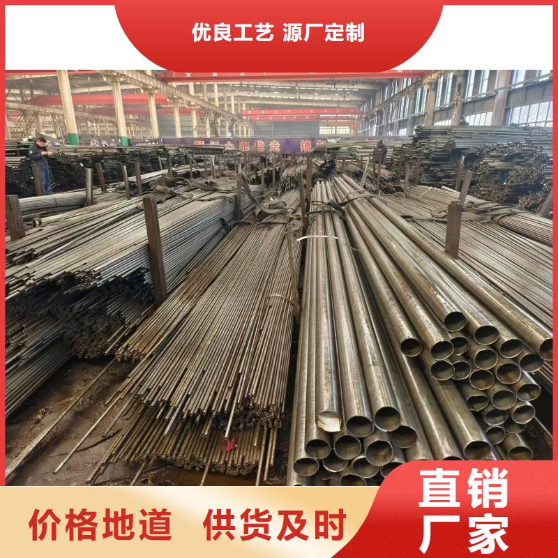 冷拔精密鋼管公司有現(xiàn)貨