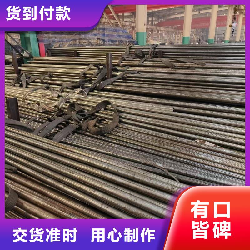 供應Gcr15精密管_優(yōu)質(zhì)廠家