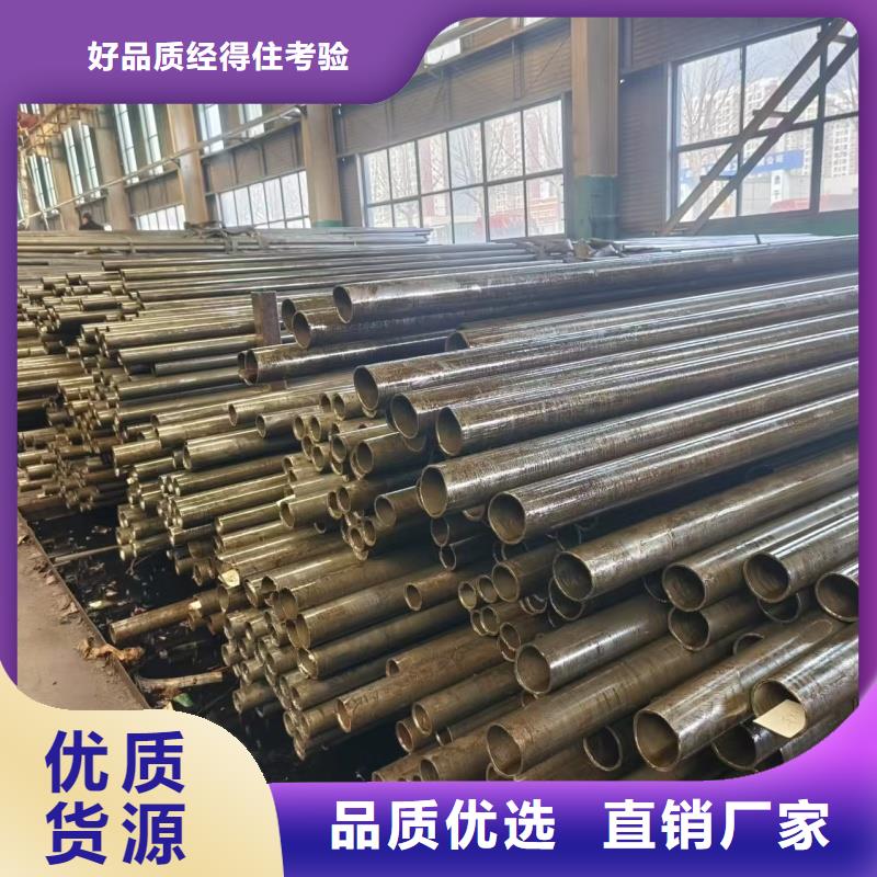 冷拔精密無縫鋼管廠家-信守承諾