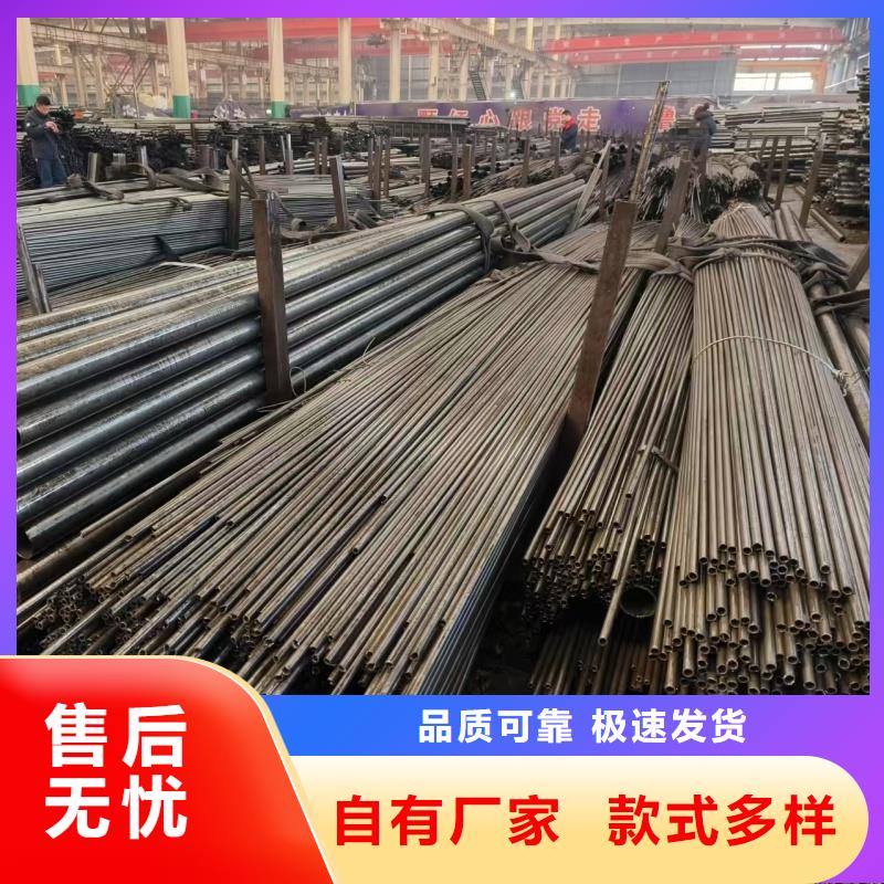專業(yè)銷售冷拔精密無縫鋼管-優(yōu)質